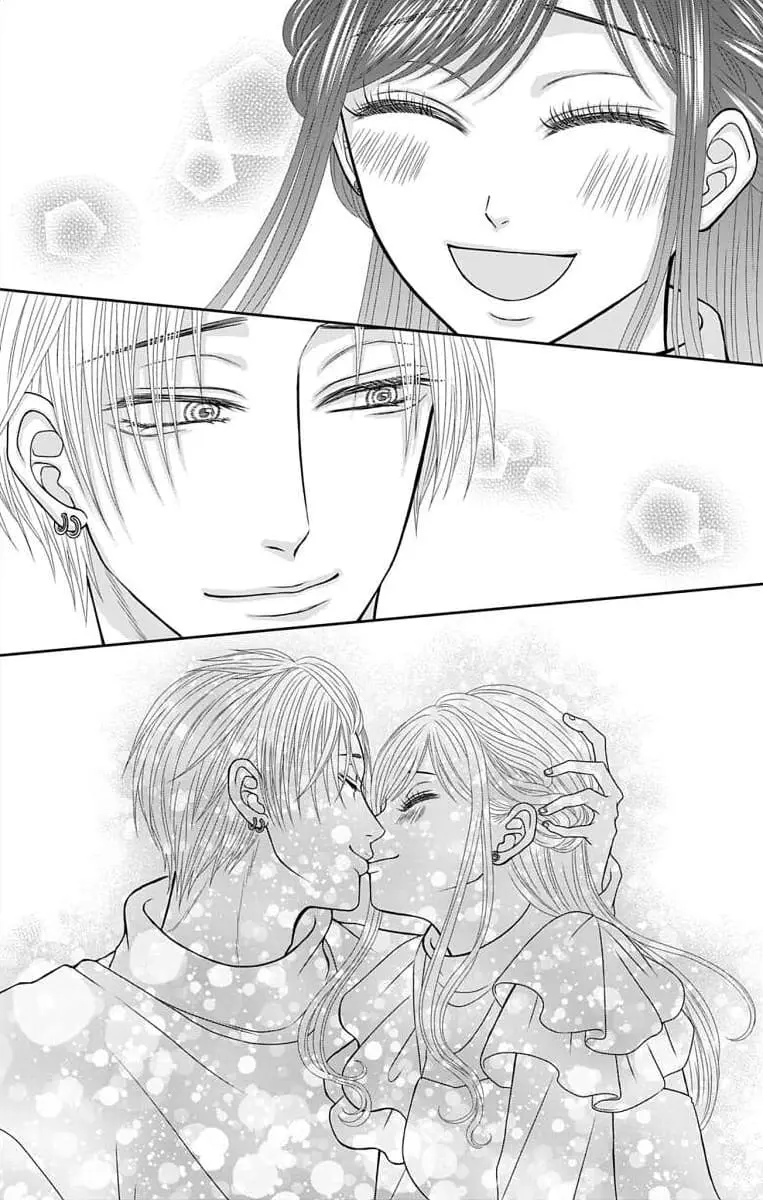 The Menhera Rabbit Is Adored by the Yandere Wolf - Chapter 26 - Page 17