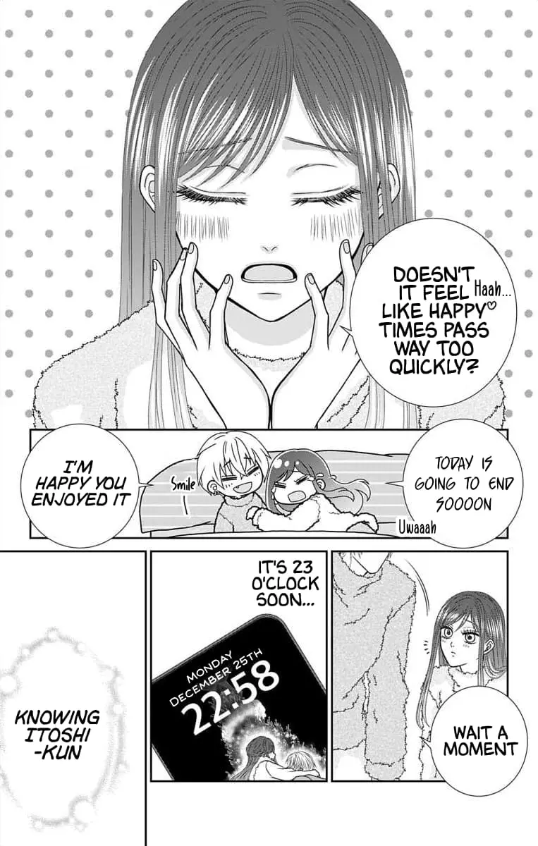 The Menhera Rabbit Is Adored by the Yandere Wolf - Chapter 26 - Page 18
