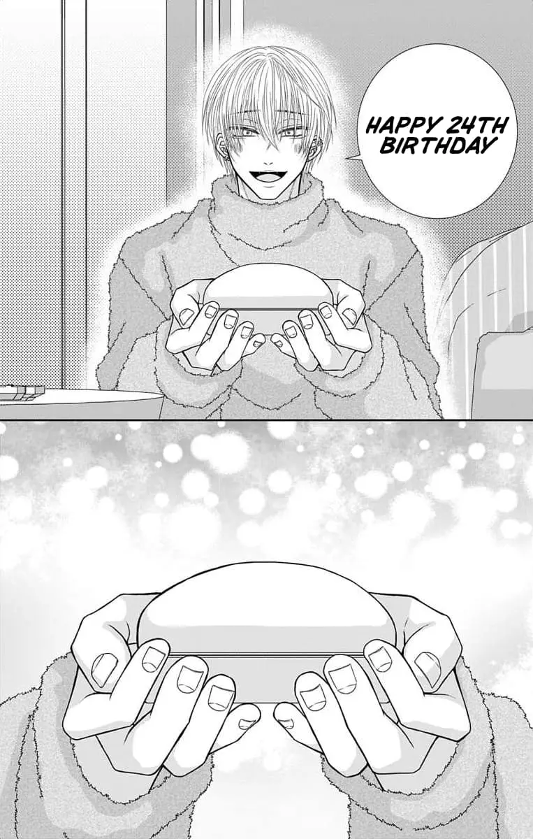 The Menhera Rabbit Is Adored by the Yandere Wolf - Chapter 26 - Page 20