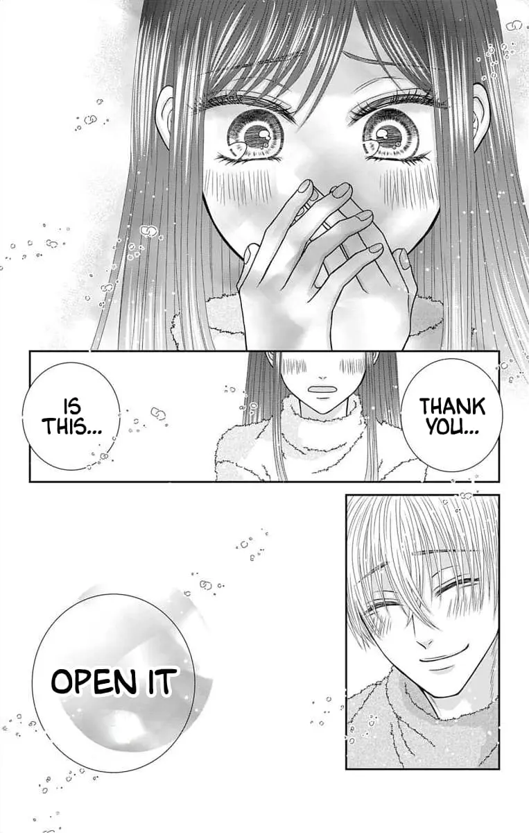 The Menhera Rabbit Is Adored by the Yandere Wolf - Chapter 26 - Page 21