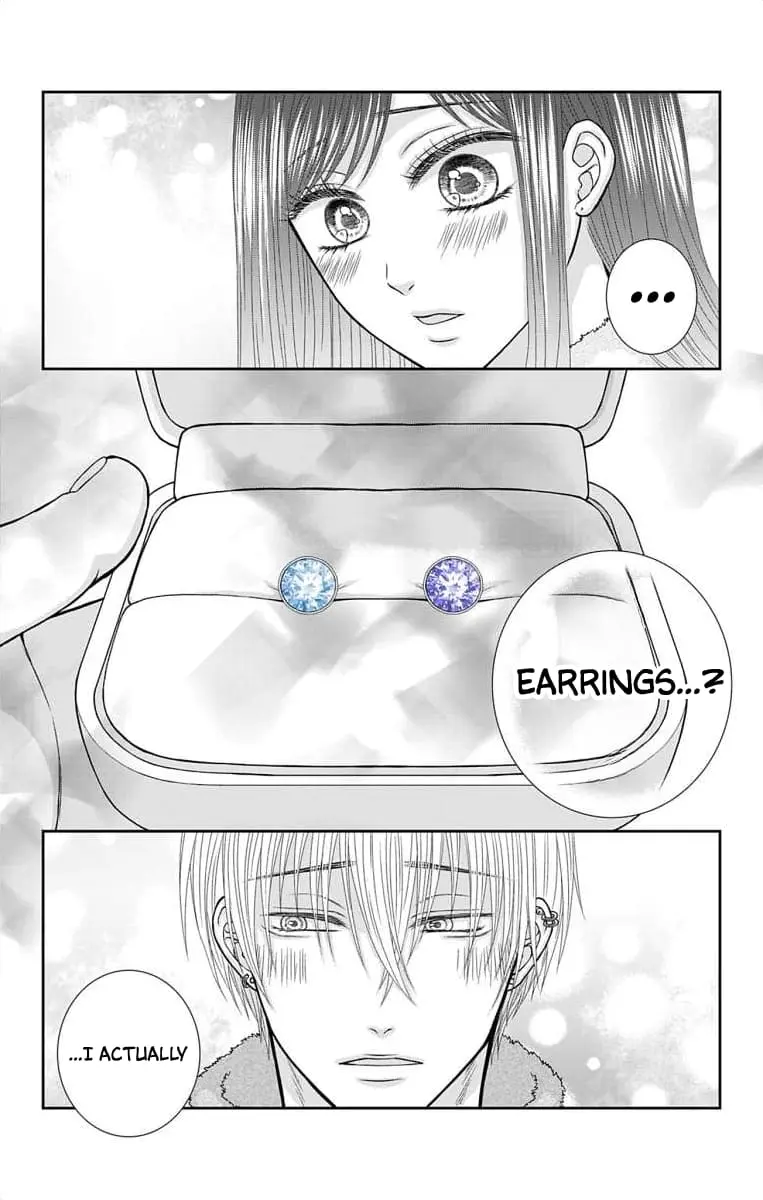 The Menhera Rabbit Is Adored by the Yandere Wolf - Chapter 27 - Page 2