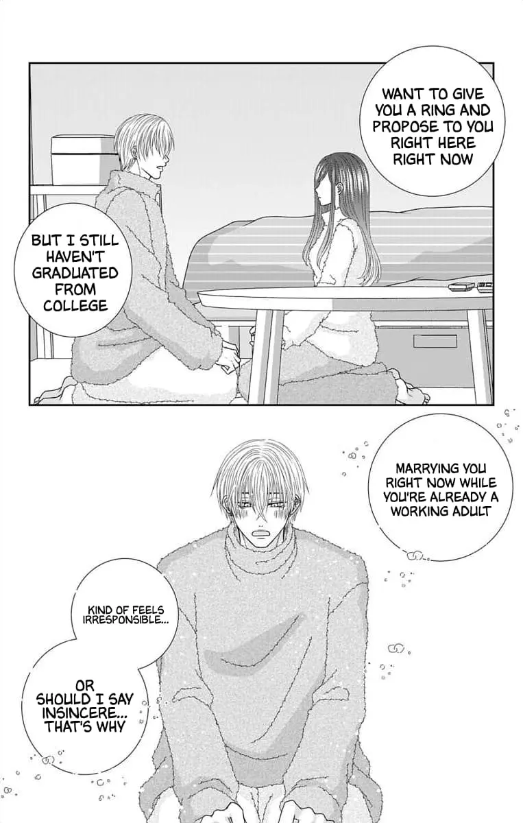 The Menhera Rabbit Is Adored by the Yandere Wolf - Chapter 27 - Page 3