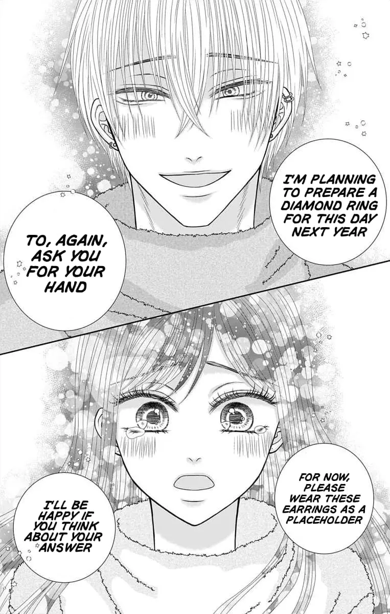The Menhera Rabbit Is Adored by the Yandere Wolf - Chapter 27 - Page 4