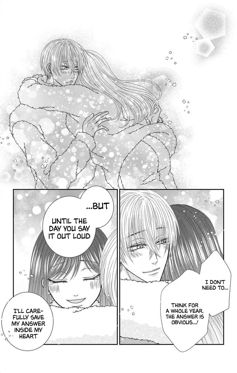 The Menhera Rabbit Is Adored by the Yandere Wolf - Chapter 27 - Page 5