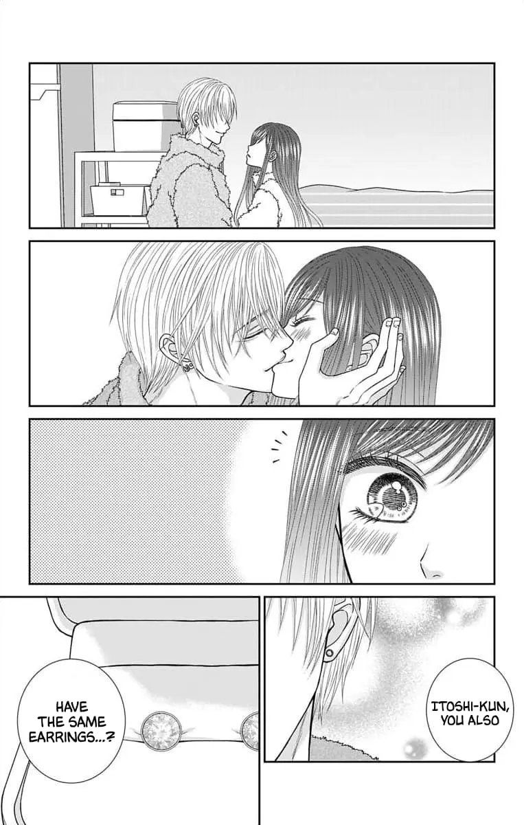The Menhera Rabbit Is Adored by the Yandere Wolf - Chapter 27 - Page 6