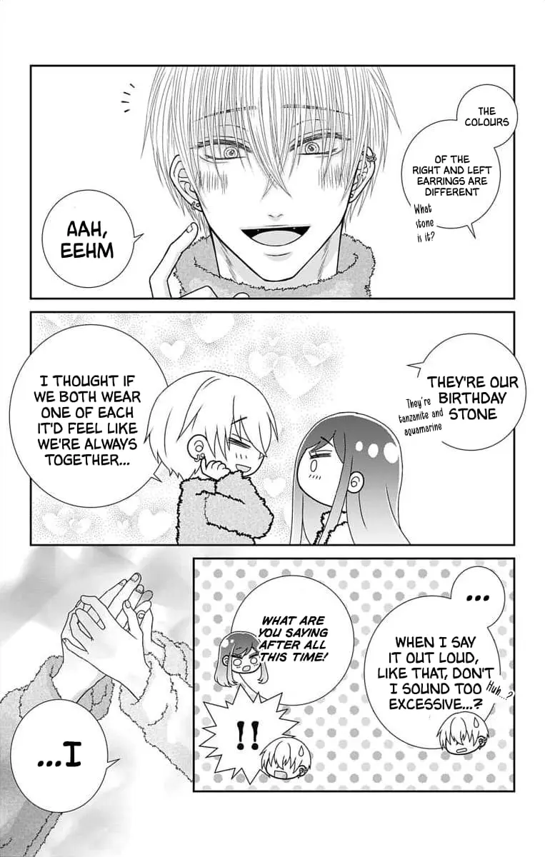 The Menhera Rabbit Is Adored by the Yandere Wolf - Chapter 27 - Page 7