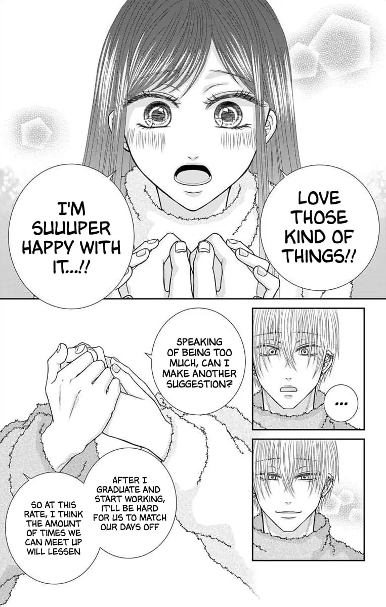 The Menhera Rabbit Is Adored by the Yandere Wolf - Chapter 27 - Page 8