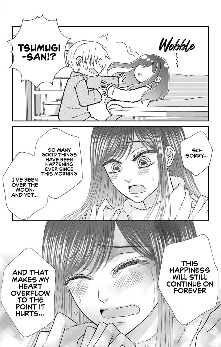 The Menhera Rabbit Is Adored by the Yandere Wolf - Chapter 27 - Page 10