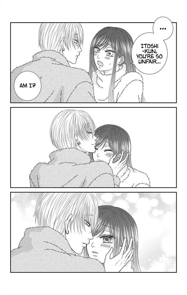 The Menhera Rabbit Is Adored by the Yandere Wolf - Chapter 27 - Page 12