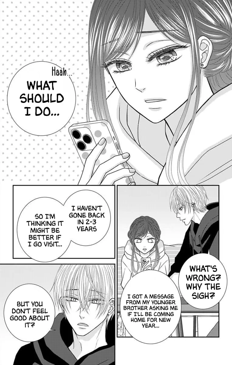 The Menhera Rabbit Is Adored by the Yandere Wolf - Chapter 28 - Page 2
