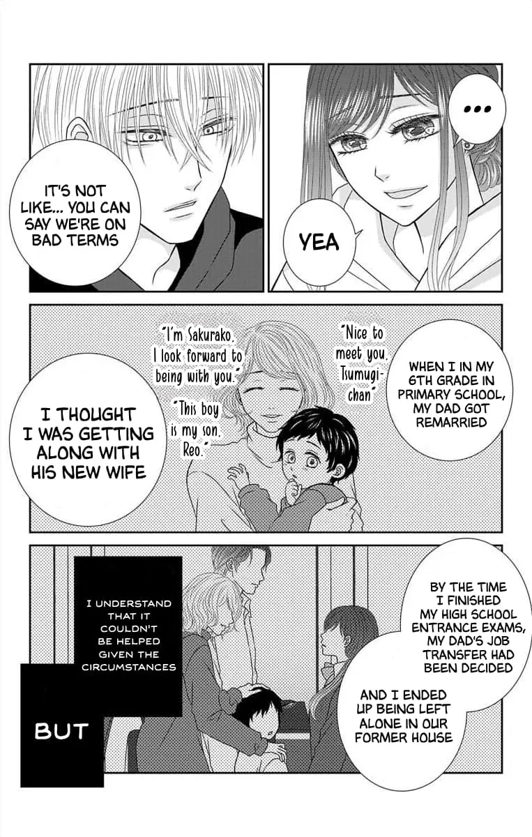 The Menhera Rabbit Is Adored by the Yandere Wolf - Chapter 28 - Page 3