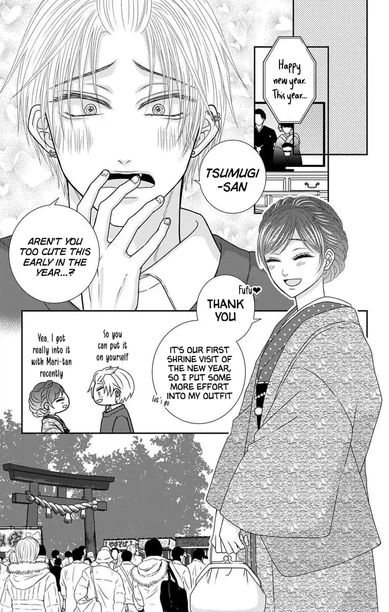 The Menhera Rabbit Is Adored by the Yandere Wolf - Chapter 28 - Page 8