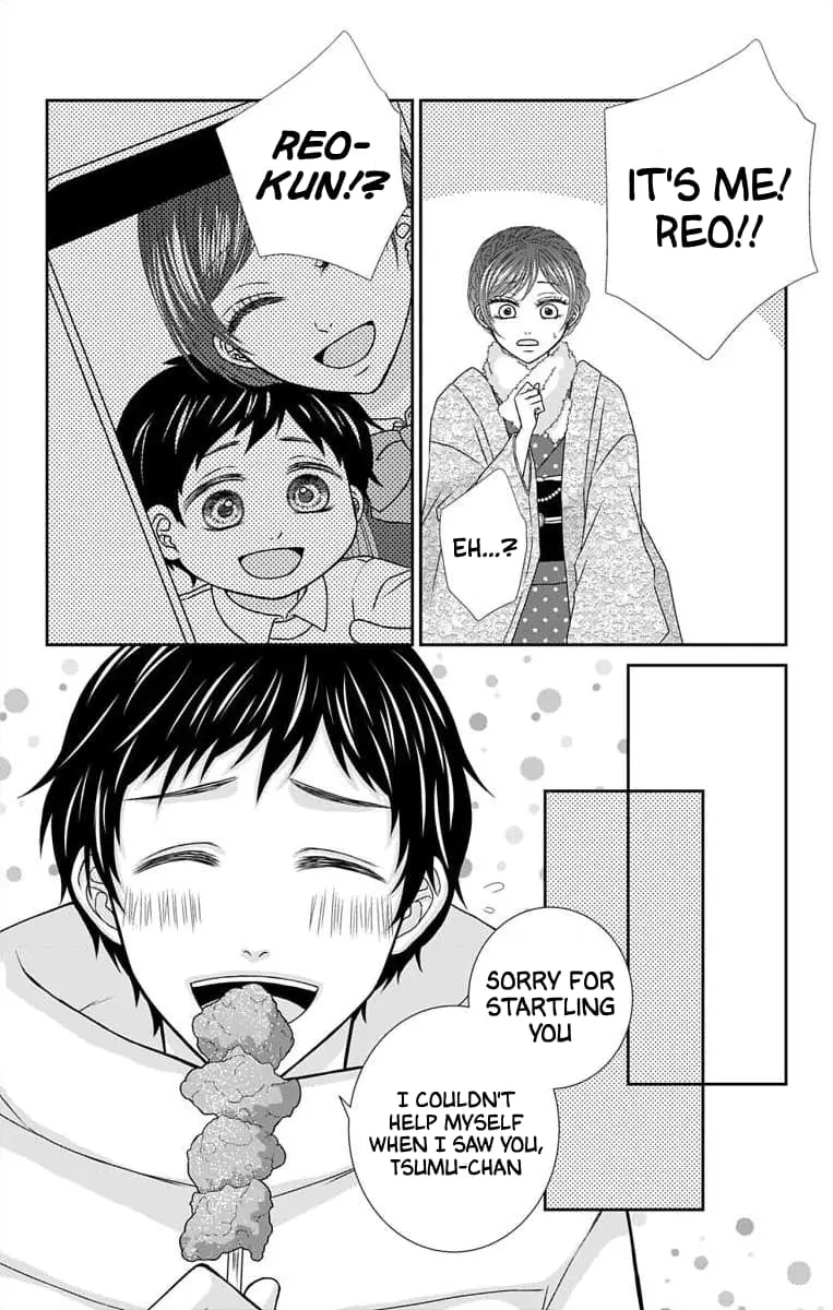 The Menhera Rabbit Is Adored by the Yandere Wolf - Chapter 28 - Page 13