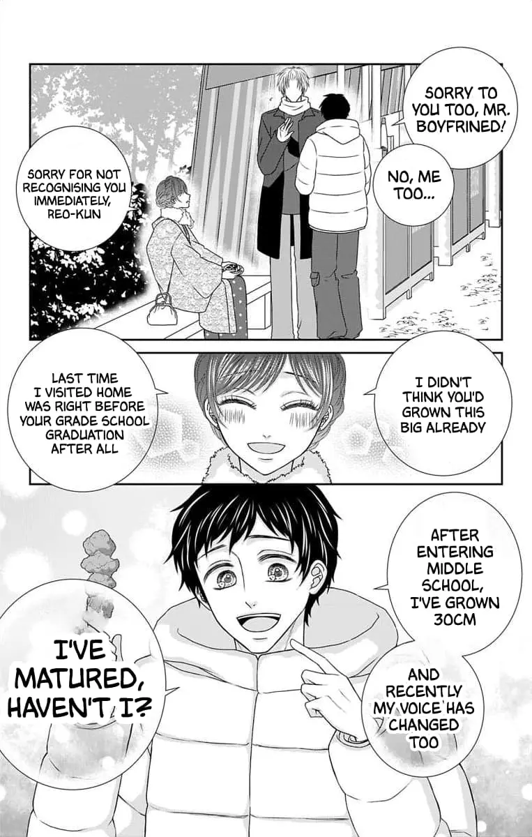 The Menhera Rabbit Is Adored by the Yandere Wolf - Chapter 28 - Page 14