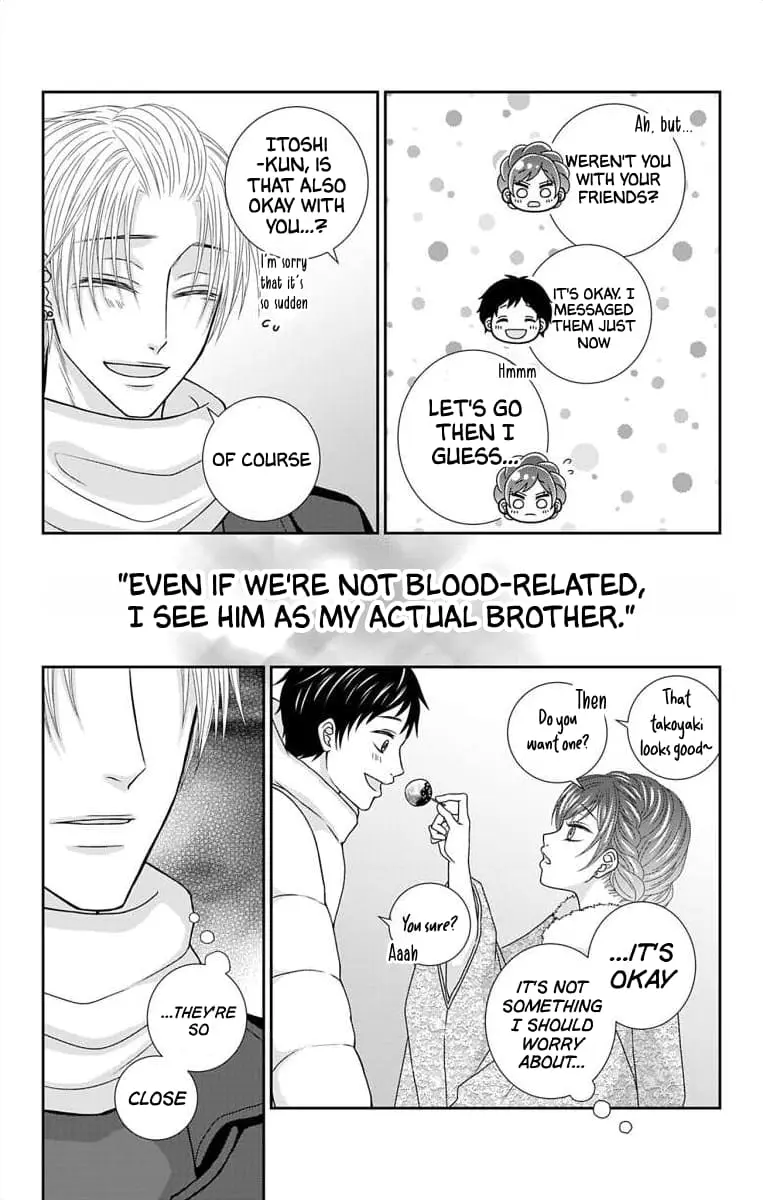 The Menhera Rabbit Is Adored by the Yandere Wolf - Chapter 28 - Page 17