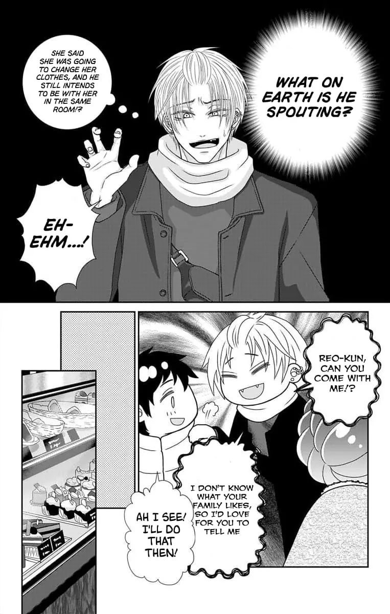 The Menhera Rabbit Is Adored by the Yandere Wolf - Chapter 29 - Page 3