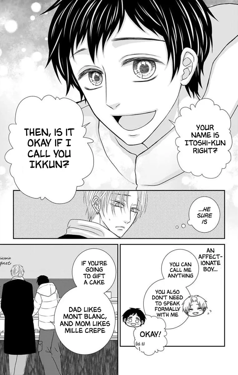 The Menhera Rabbit Is Adored by the Yandere Wolf - Chapter 29 - Page 4