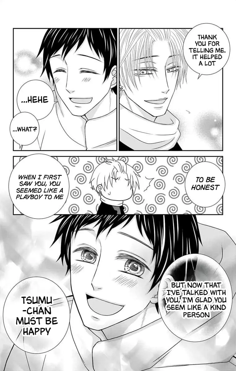 The Menhera Rabbit Is Adored by the Yandere Wolf - Chapter 29 - Page 5
