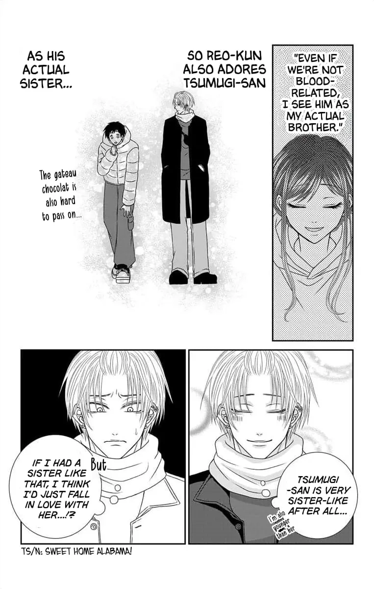 The Menhera Rabbit Is Adored by the Yandere Wolf - Chapter 29 - Page 7