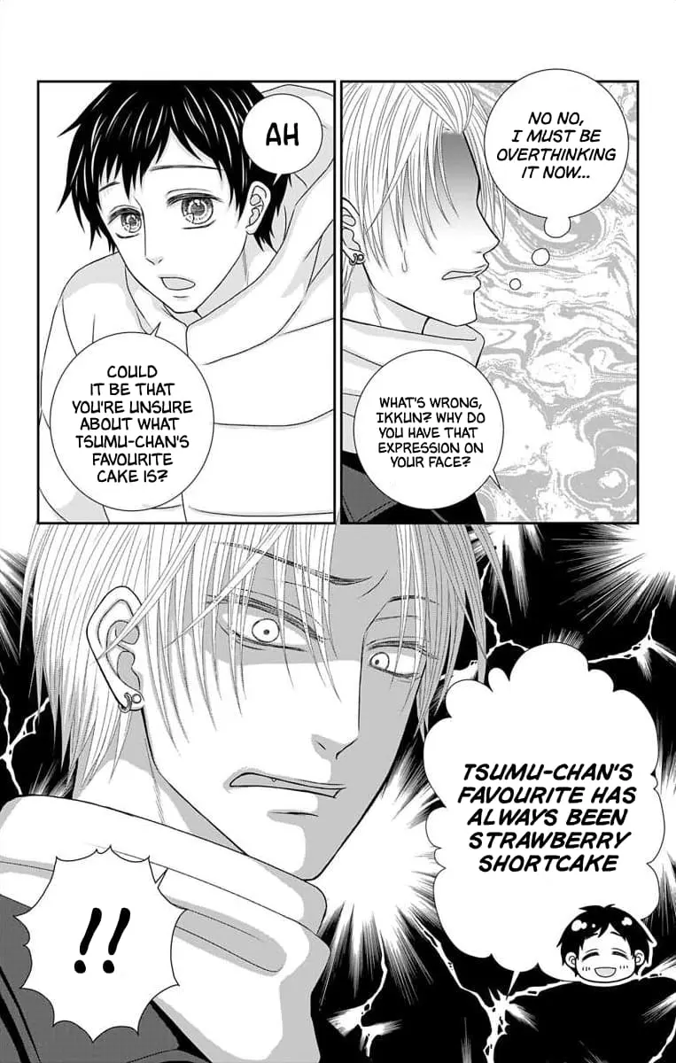 The Menhera Rabbit Is Adored by the Yandere Wolf - Chapter 29 - Page 8