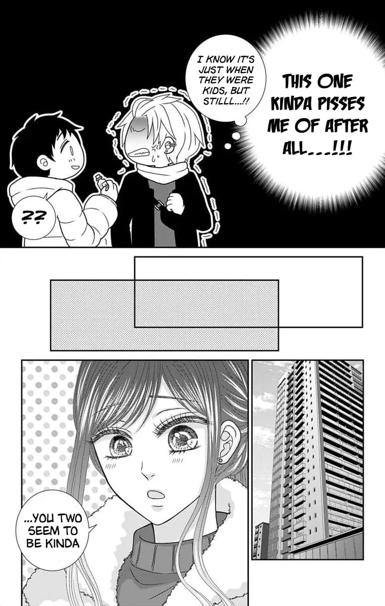 The Menhera Rabbit Is Adored by the Yandere Wolf - Chapter 29 - Page 13