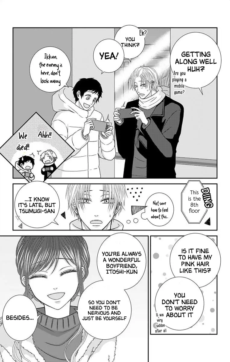 The Menhera Rabbit Is Adored by the Yandere Wolf - Chapter 29 - Page 14