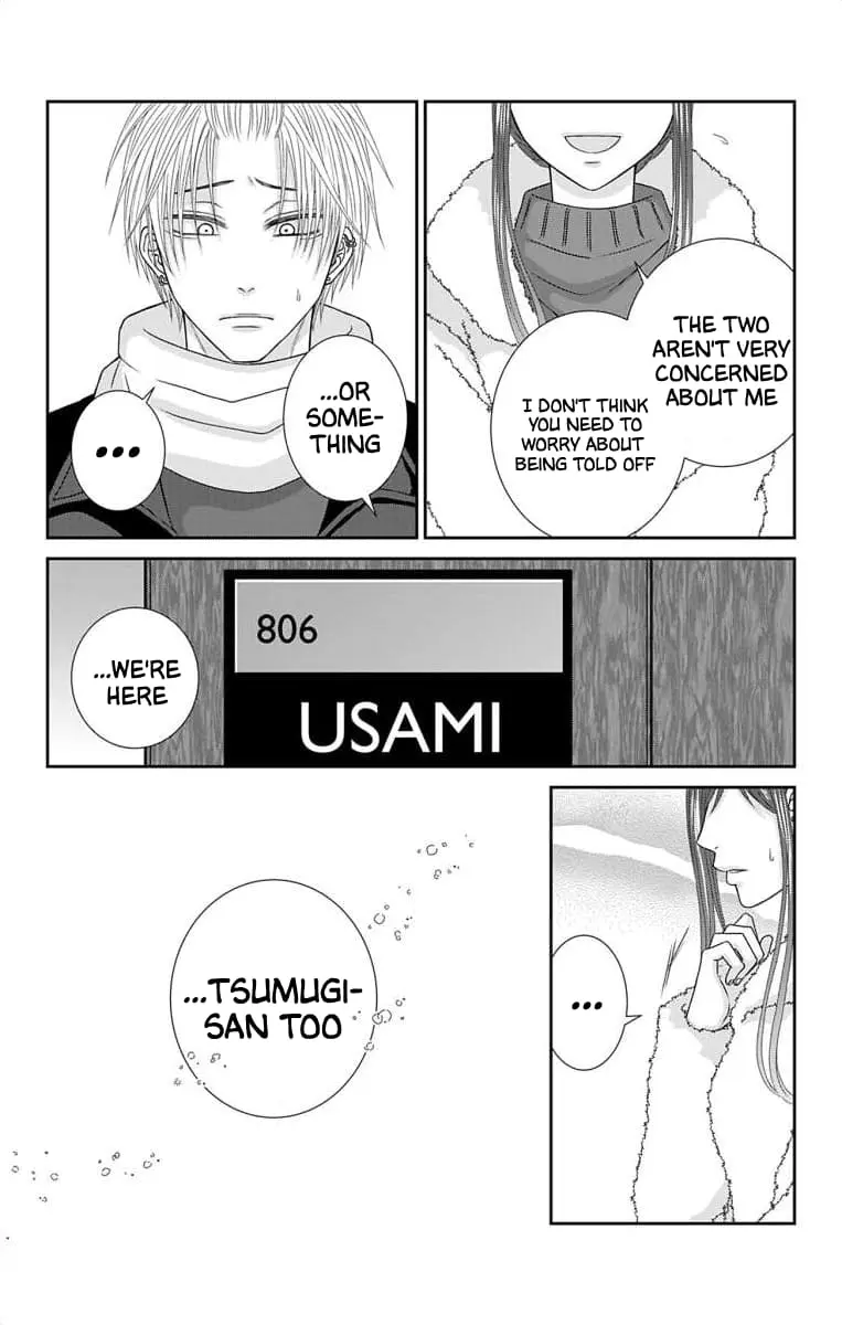 The Menhera Rabbit Is Adored by the Yandere Wolf - Chapter 29 - Page 15