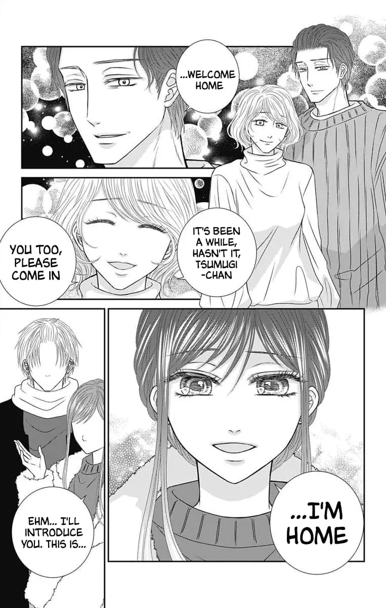 The Menhera Rabbit Is Adored by the Yandere Wolf - Chapter 30 - Page 2