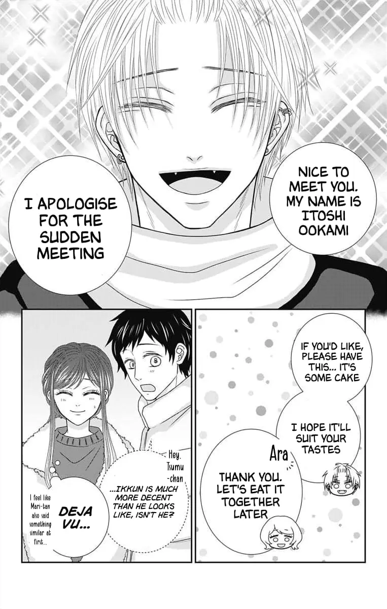 The Menhera Rabbit Is Adored by the Yandere Wolf - Chapter 30 - Page 3