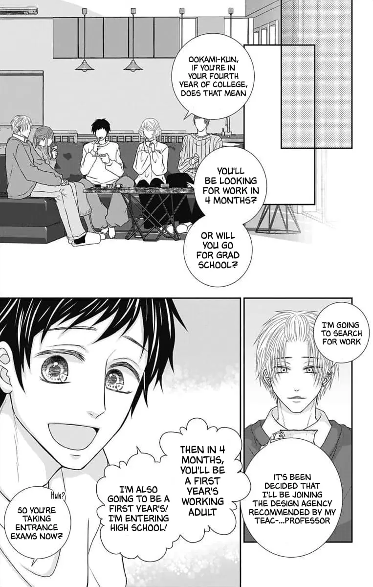 The Menhera Rabbit Is Adored by the Yandere Wolf - Chapter 30 - Page 4