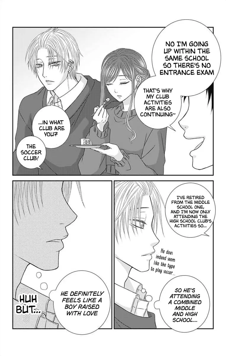 The Menhera Rabbit Is Adored by the Yandere Wolf - Chapter 30 - Page 5