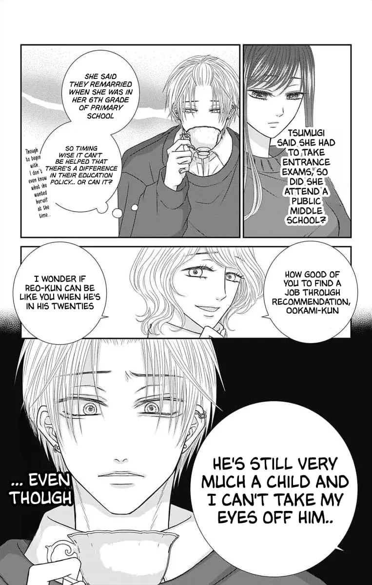 The Menhera Rabbit Is Adored by the Yandere Wolf - Chapter 30 - Page 6