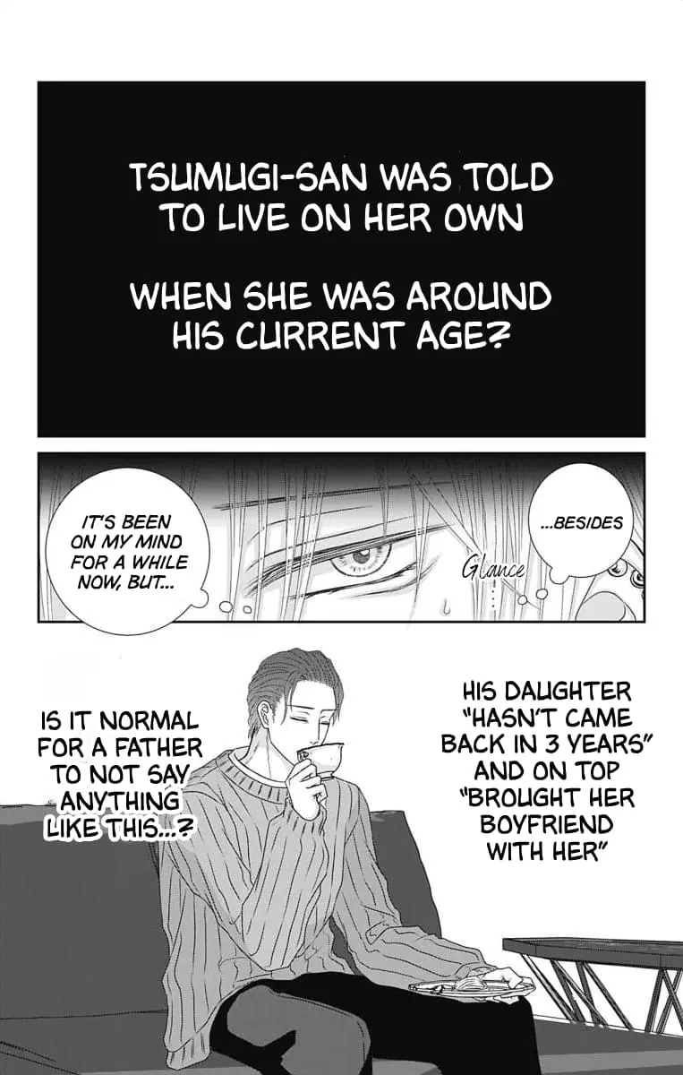 The Menhera Rabbit Is Adored by the Yandere Wolf - Chapter 30 - Page 7