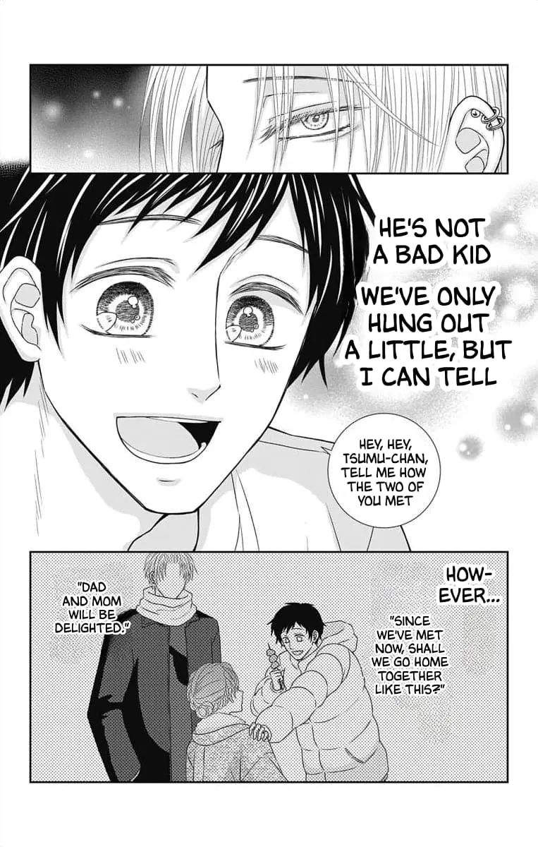 The Menhera Rabbit Is Adored by the Yandere Wolf - Chapter 30 - Page 9