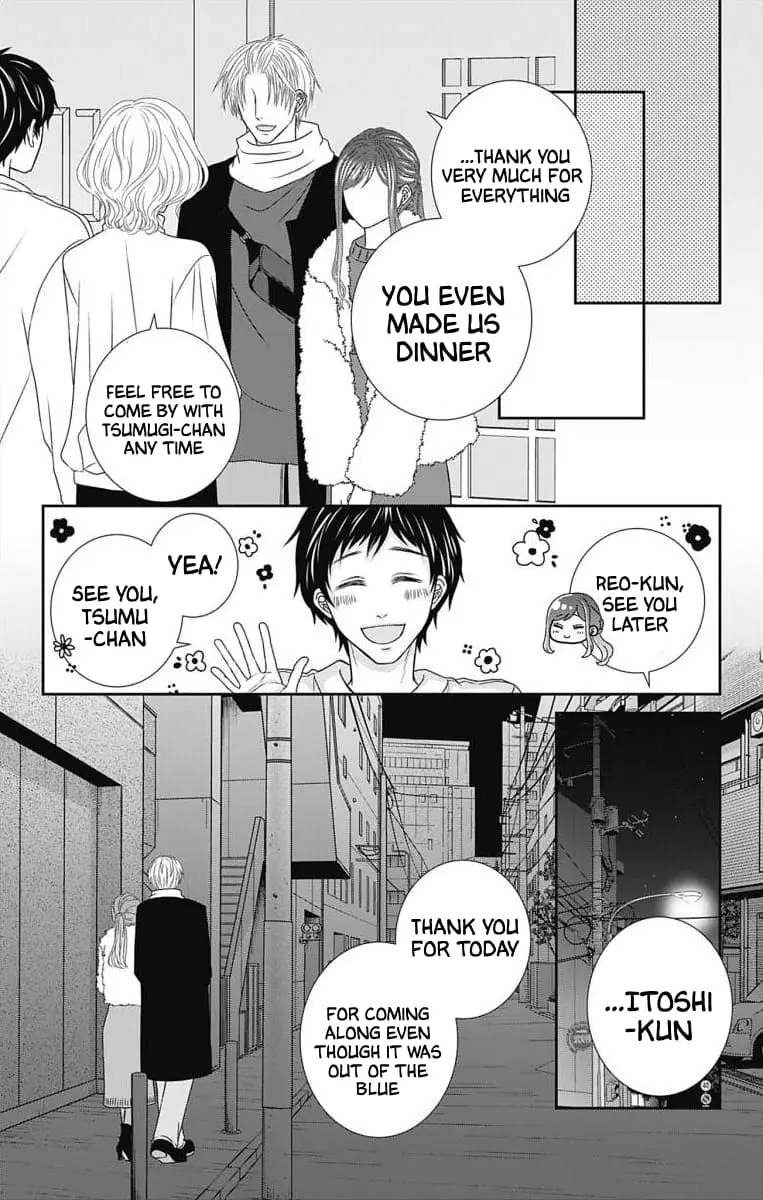 The Menhera Rabbit Is Adored by the Yandere Wolf - Chapter 30 - Page 11