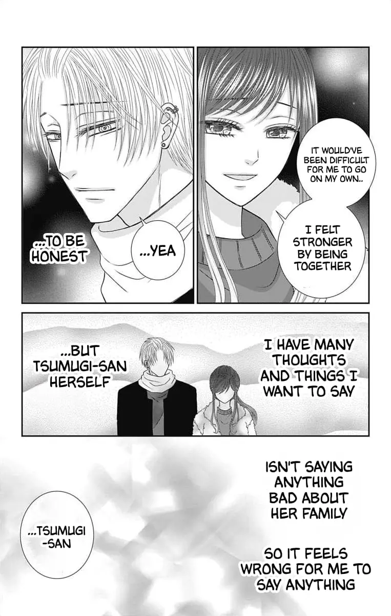 The Menhera Rabbit Is Adored by the Yandere Wolf - Chapter 30 - Page 12