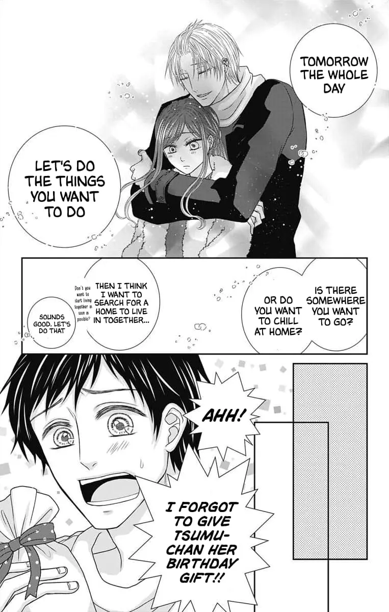The Menhera Rabbit Is Adored by the Yandere Wolf - Chapter 30 - Page 13