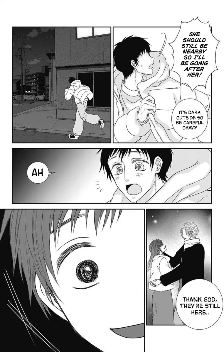 The Menhera Rabbit Is Adored by the Yandere Wolf - Chapter 30 - Page 14