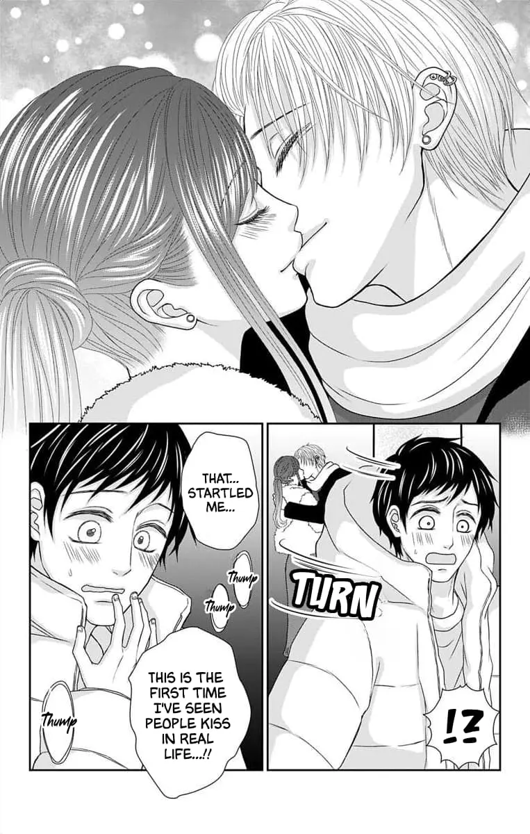 The Menhera Rabbit Is Adored by the Yandere Wolf - Chapter 30 - Page 15
