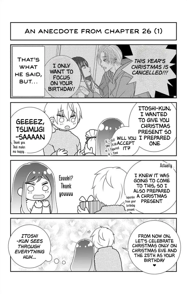The Menhera Rabbit Is Adored by the Yandere Wolf - Chapter 30.1 - Page 1
