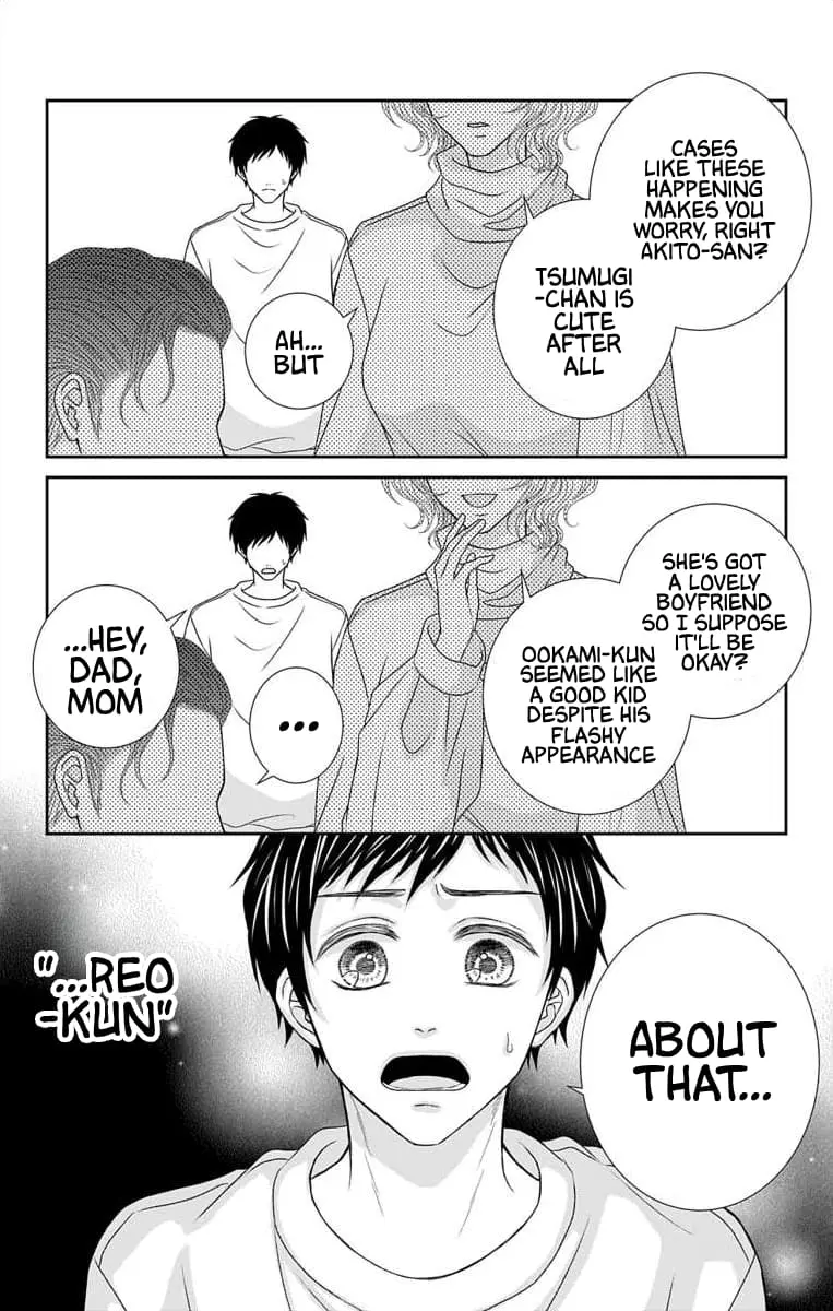 The Menhera Rabbit Is Adored by the Yandere Wolf - Chapter 31 - Page 3
