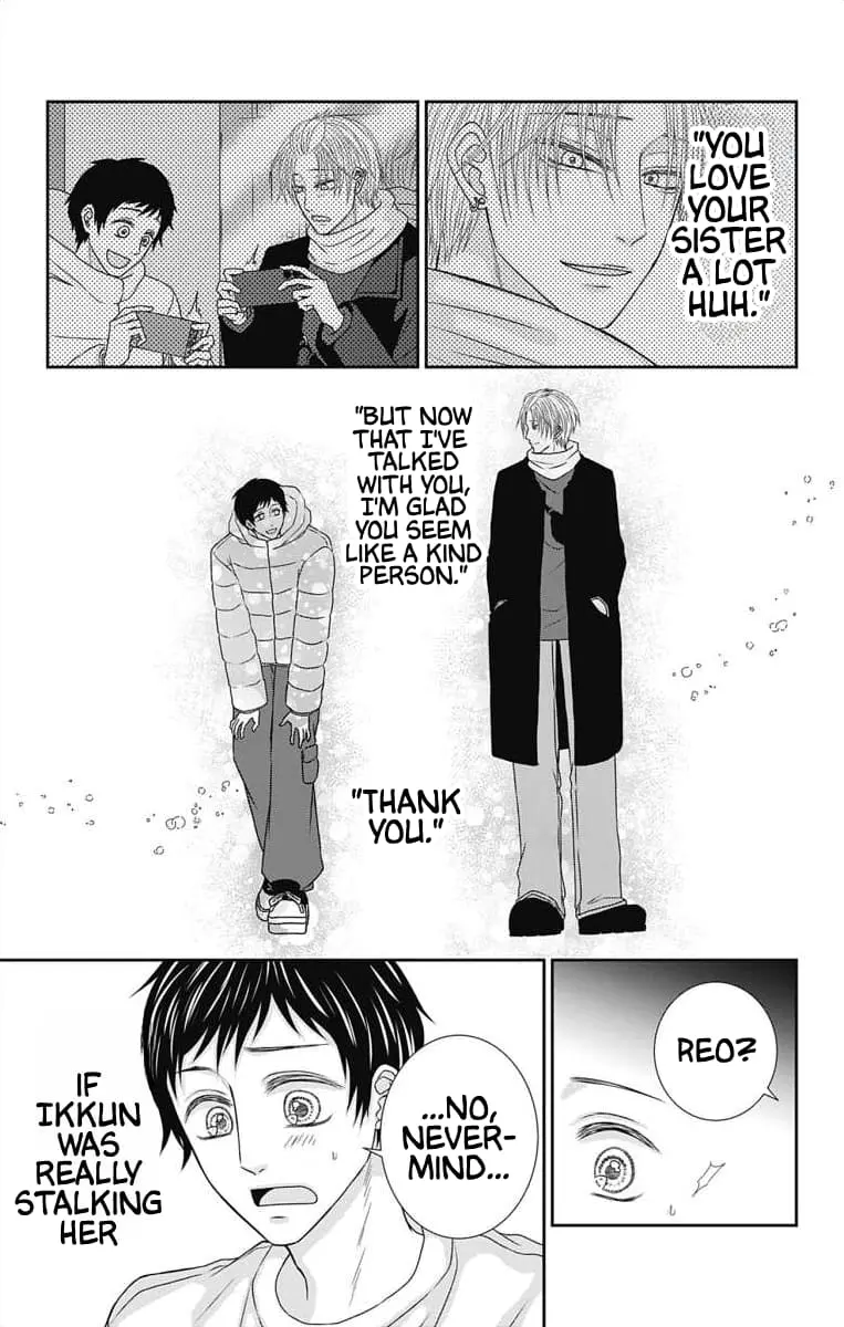 The Menhera Rabbit Is Adored by the Yandere Wolf - Chapter 31 - Page 4