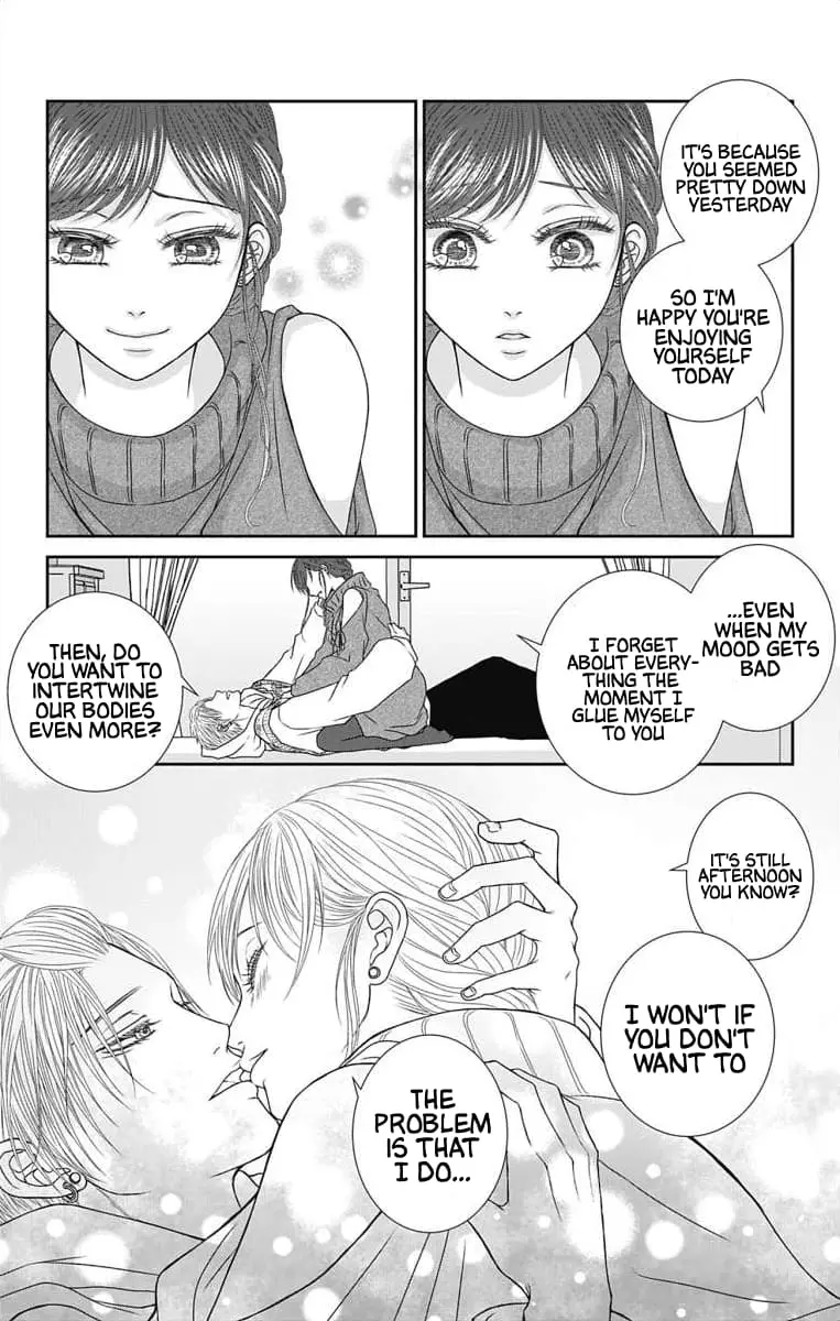 The Menhera Rabbit Is Adored by the Yandere Wolf - Chapter 31 - Page 7