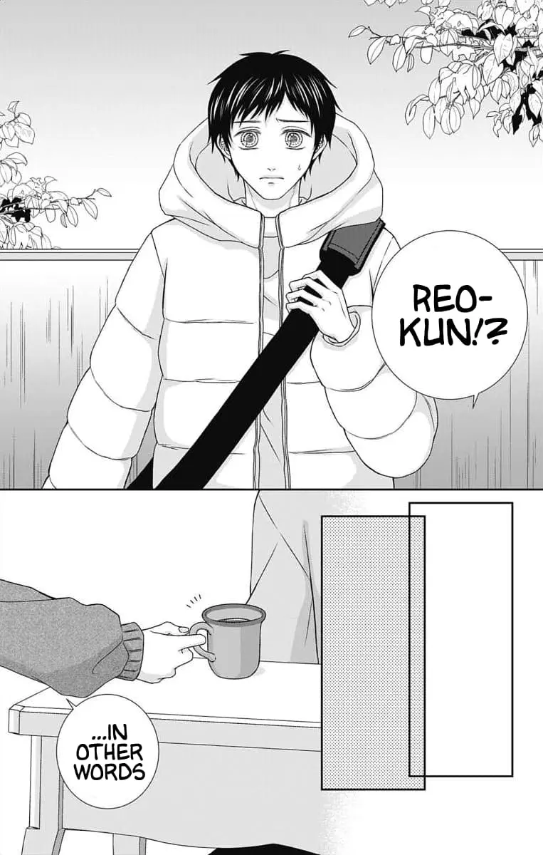 The Menhera Rabbit Is Adored by the Yandere Wolf - Chapter 31 - Page 10