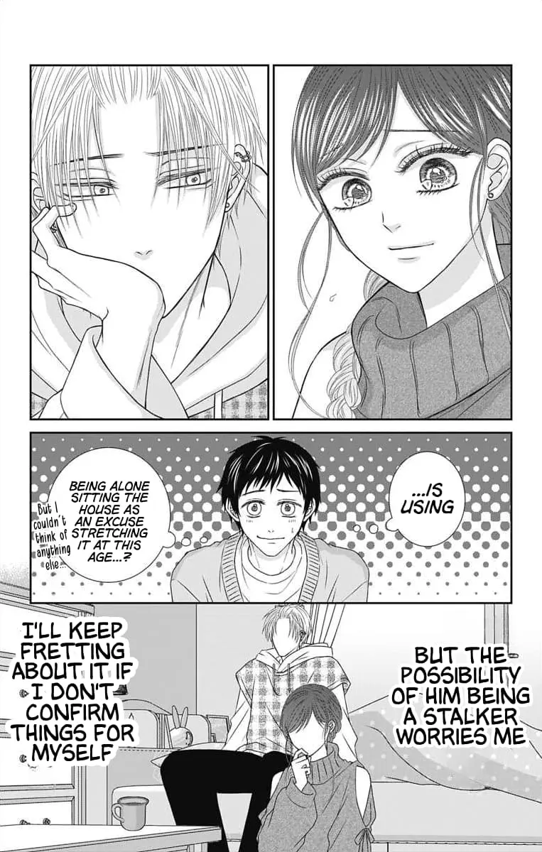 The Menhera Rabbit Is Adored by the Yandere Wolf - Chapter 31 - Page 12