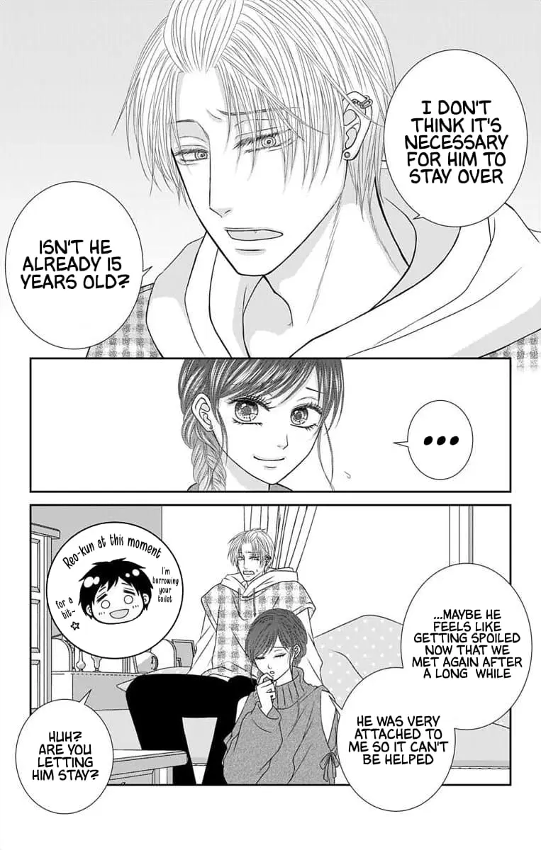 The Menhera Rabbit Is Adored by the Yandere Wolf - Chapter 32 - Page 2