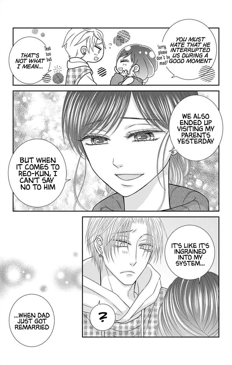 The Menhera Rabbit Is Adored by the Yandere Wolf - Chapter 32 - Page 3