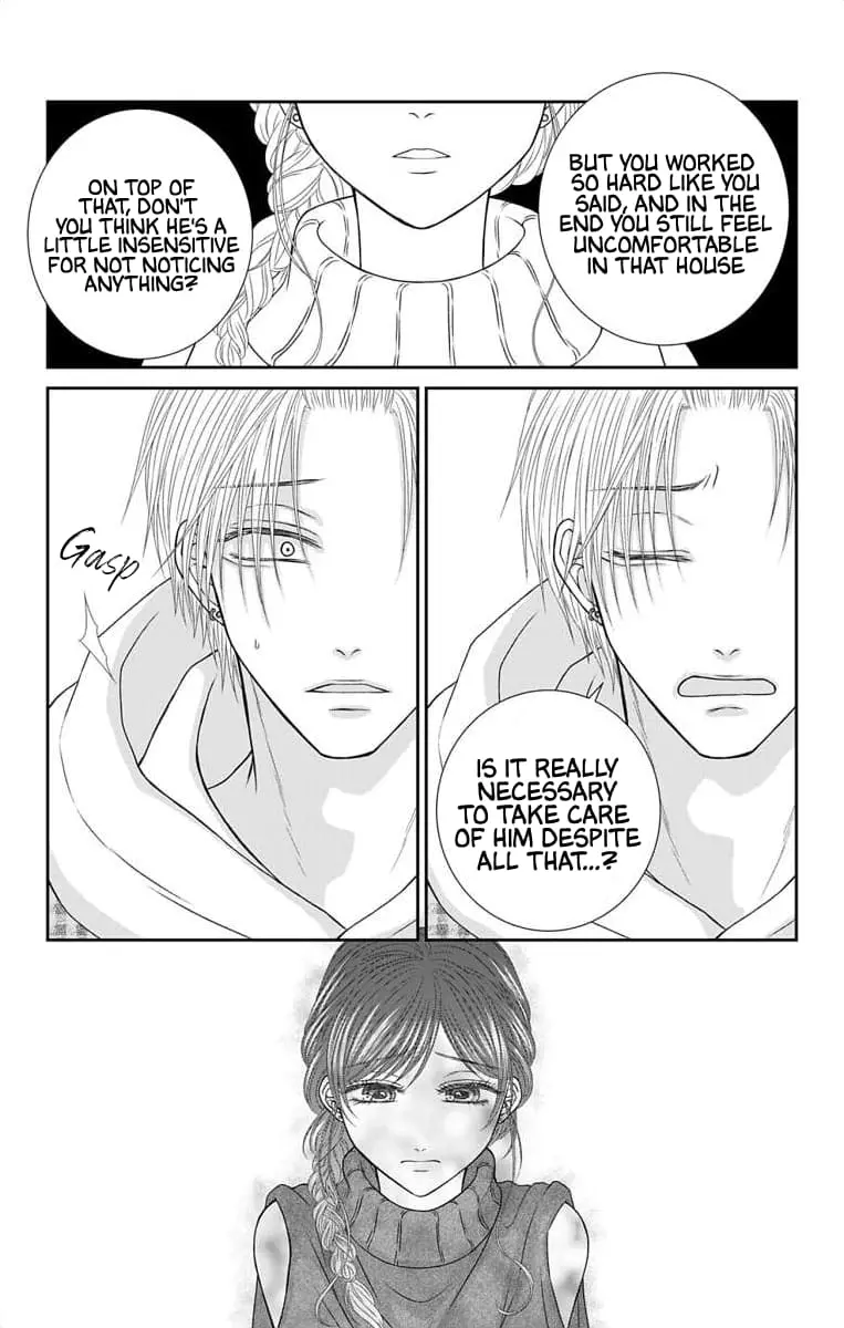 The Menhera Rabbit Is Adored by the Yandere Wolf - Chapter 32 - Page 6