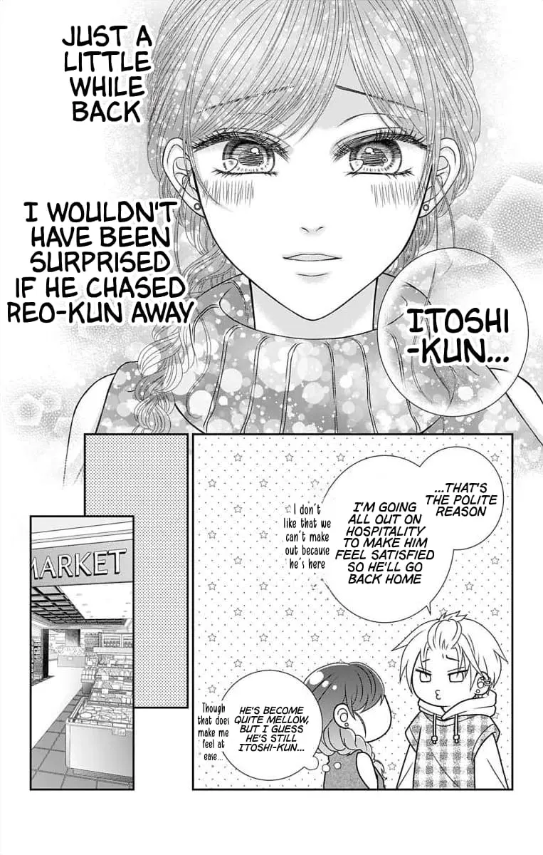 The Menhera Rabbit Is Adored by the Yandere Wolf - Chapter 32 - Page 10