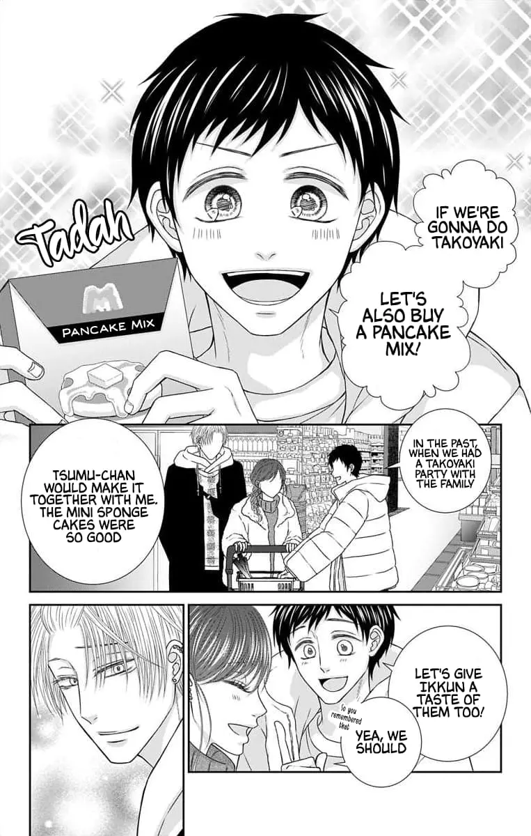 The Menhera Rabbit Is Adored by the Yandere Wolf - Chapter 32 - Page 11